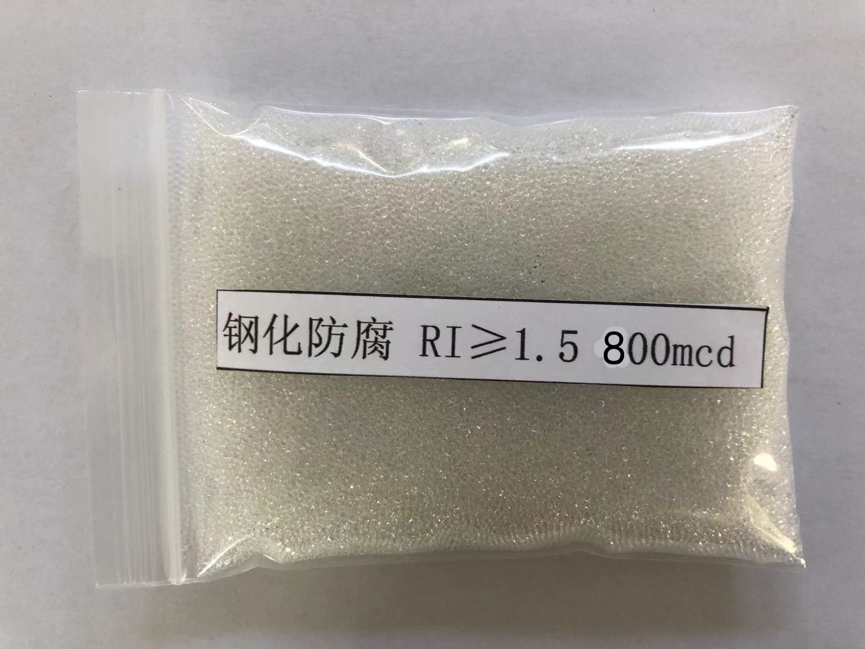 阜城金属表面处理厂喷砂玻璃微珠施工